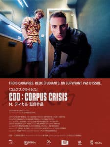 CDD - Corpus Crisis